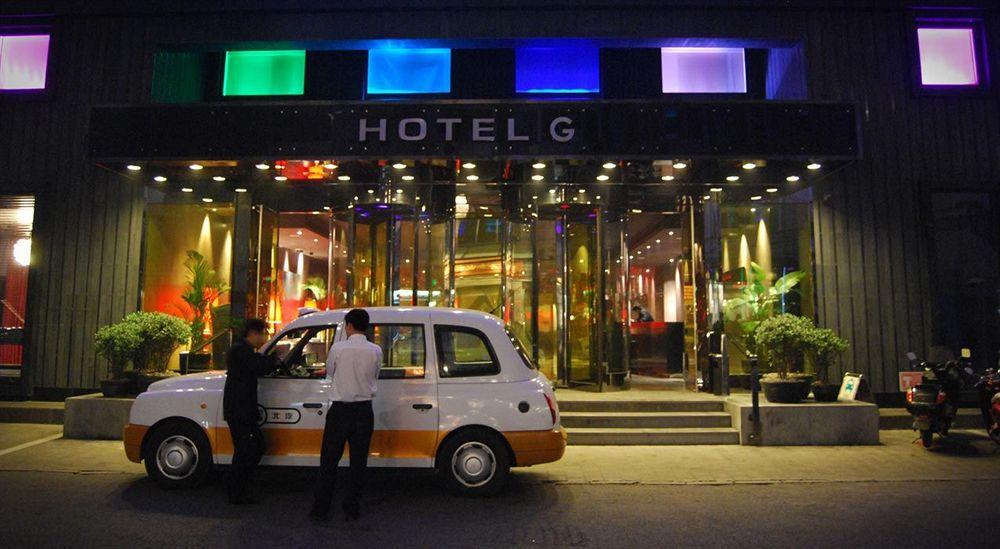 G Boutique Hotel Pekín Exterior foto